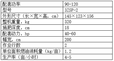 捕获8.PNG