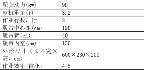 捕获7.PNG