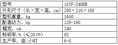 捕获7.PNG