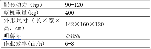 捕获9.PNG