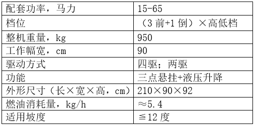 捕获6.PNG