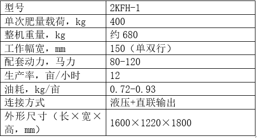 捕获2.PNG