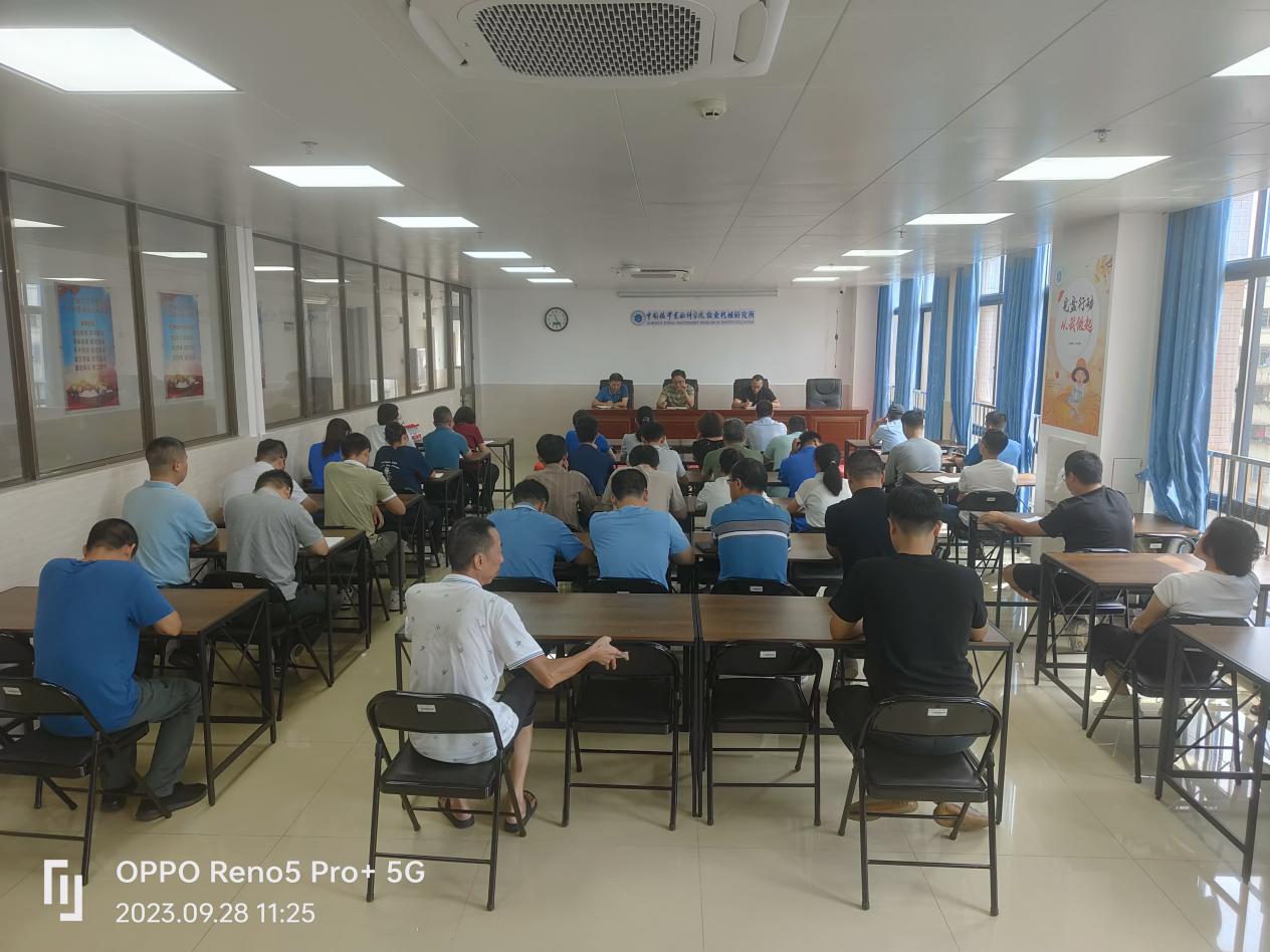 安全生产部署和提醒会2.jpg