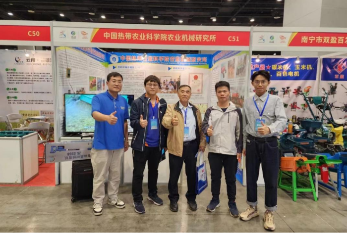 与台湾客户交流情况_副本.png