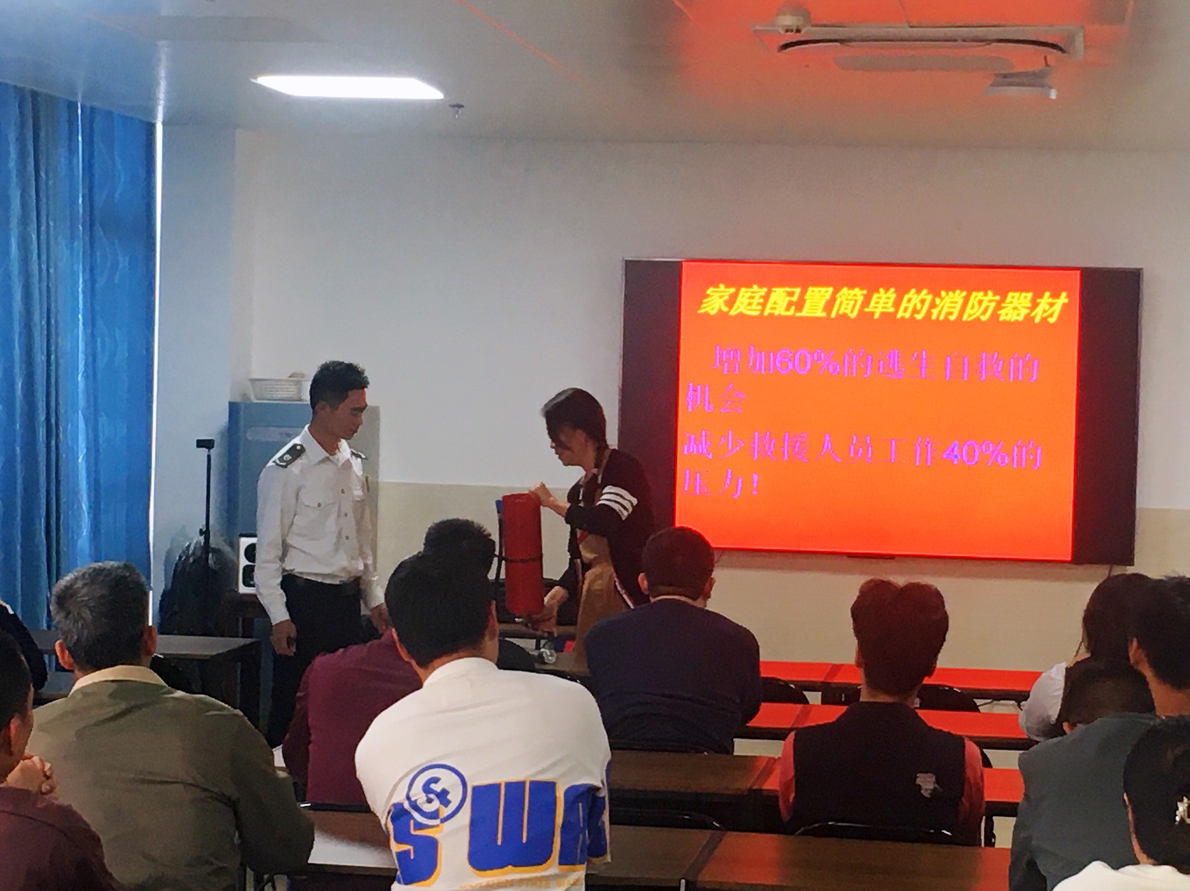 微信图片_20230307112247.jpg