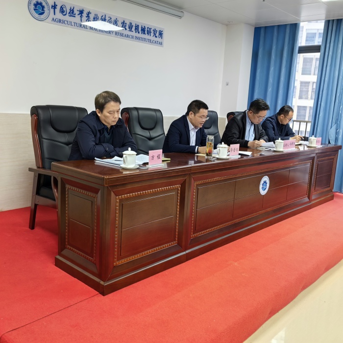 工作会议照2024030102_副本.jpg